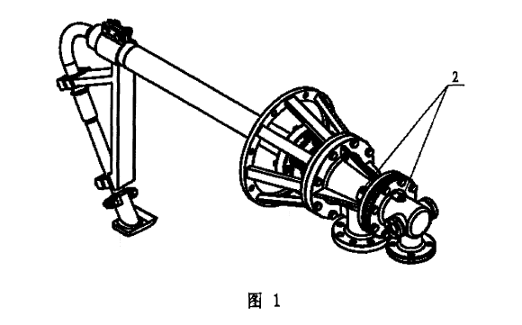 造紙用旋轉(zhuǎn)接頭1